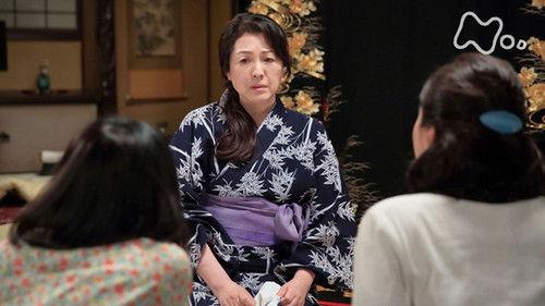 Manpuku Season 1 Episode 3 - Episode 3