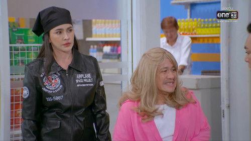 Pen Tor Season 9 Episode 12 - Episode 12