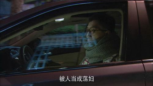 Men Season 1 Episode 16 - Episode 16