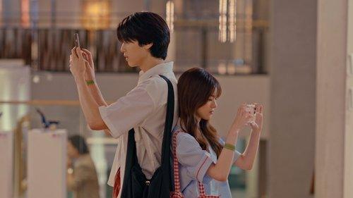 Summer Night Season 1 Episode 4 - Past