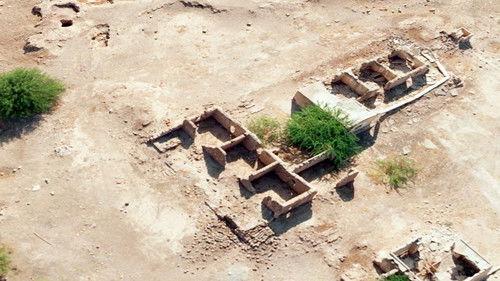 What on Earth? Season 3 Episode 7 - Dagger of Tutankhamun