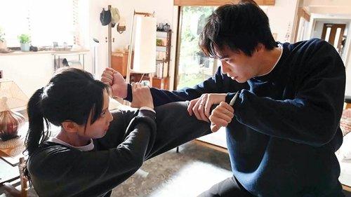 Marriage Is Difficult for a Ninja Season 1 Episode 6 - Episode 6