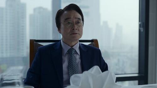 Remarriage & Desires Season 1 Episode 7 - Episode 7