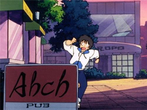 Kimagure Orange Road Season 1 Episode 5 - Two People's Secret - The Part-Time Job