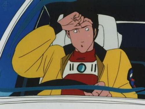 Future Police Urashiman Season 1 Episode 9 - Yesterday's Friend is Today's Enemy