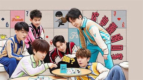 Happy Friends Season 1 Episode 11 - Episode 11