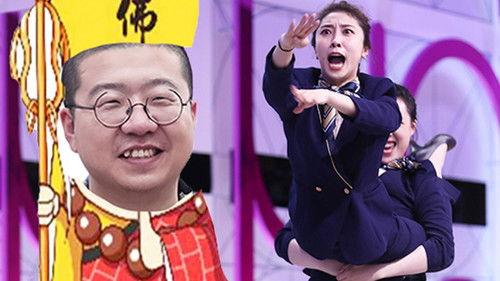 GAGMAN Season 1 Episode 2 - Episode 2