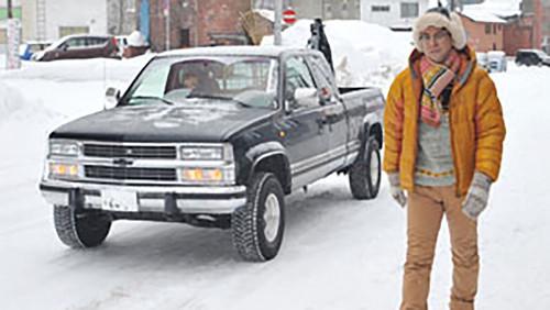 Unhandy Handyman Season 1 Episode 7 - Episode 7