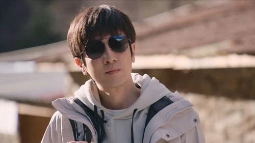 Adventure Behind the Bronze Door Season 1 Episode 7 - Episode 7