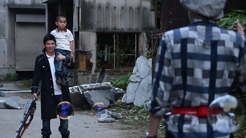 Kamen Rider Saber Season 1 Episode 3 - Episode 3