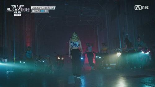 Street Woman Fighter Season 2 Episode 3 - K-pop Death Match Mission