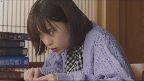 Kakafukaka Season 1 Episode 9 - Episode 9