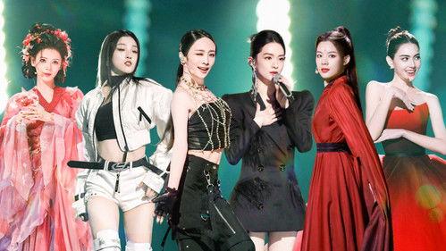 Ride the Wind Season 5 Episode 2 - EP1-2