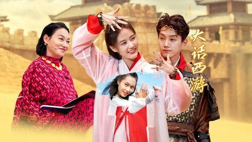 Memories Beyond Horizon Season 1 Episode 22 - Episode 22