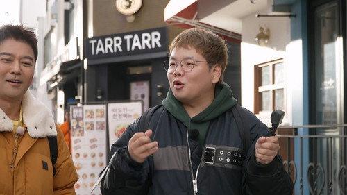 No Plans At All Season 2 Episode 12 - Episode 12