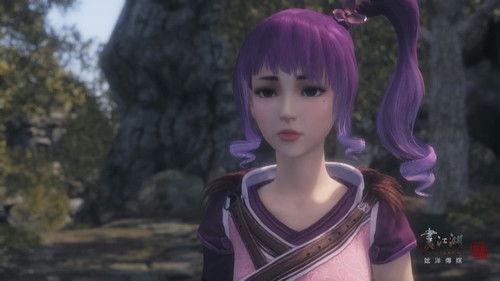 A Portrait of Jianghu: Spirit Master Season 1 Episode 6 - Episode 6