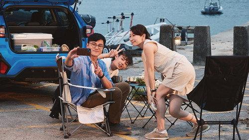 Games of Two Halves Season 1 Episode 20 - Episode 20