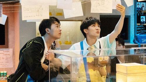 The Truth Season 1 Episode 21 - The Gone Girl Ⅰ(Part 3)