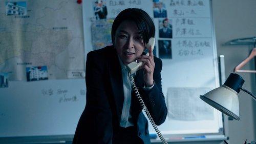 undefined Season 2 Episode 7 - The War at Home