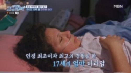 Teenage Parents Season 4 Episode 18 - Episode 18