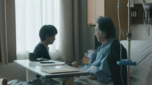 Mood Indigo Season 1 Episode 4 - The Art of Loving