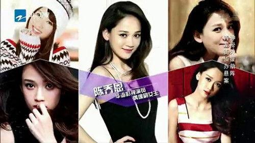 Keep Running Season 2 Episode 5 - Episode 5