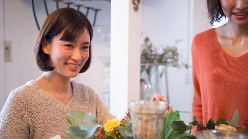 Tokyo Girl Season 1 Episode 9 - Am I an Old Woman?