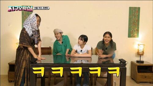 Earth Arcade Season 1 Episode 5 - New and Improved Perfect Pitch Game