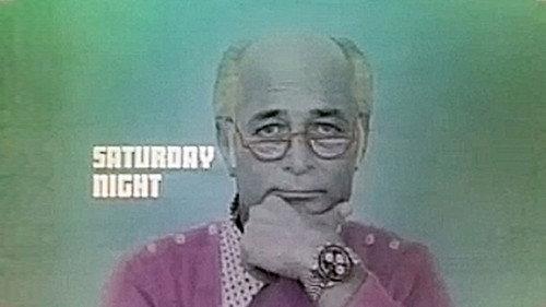 Saturday Night Live Season 2 Episode 2 - Norman Lear/Boz Scaggs