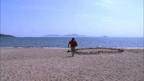 Magic Mobile Phone Season 2 Episode 17 - Episode 17