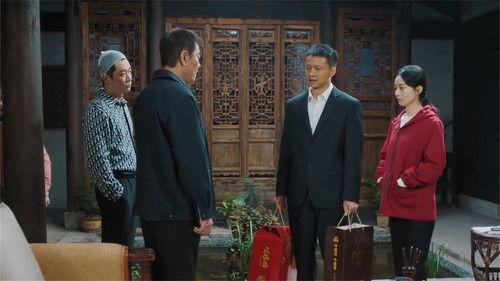 The Story of Xing Fu Season 1 Episode 2 - Episode 2