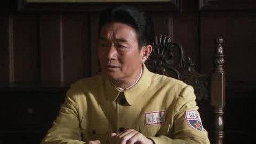 地下地上之大陆小岛 Season 1 Episode 13 - Episode 13