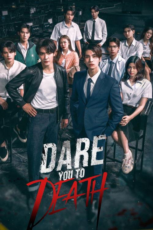 Dare You to Death poster