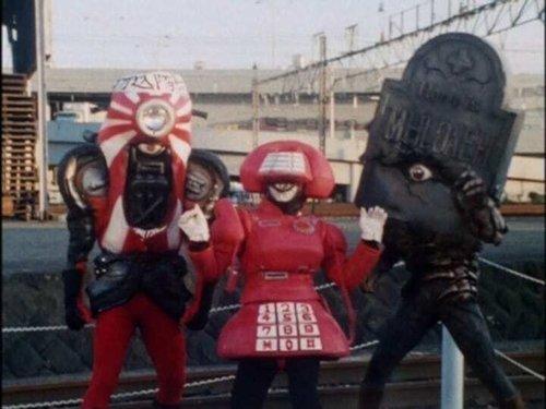 Gosei Sentai Dairanger Season 1 Episode 40 - Farewell! 3 Stooges
