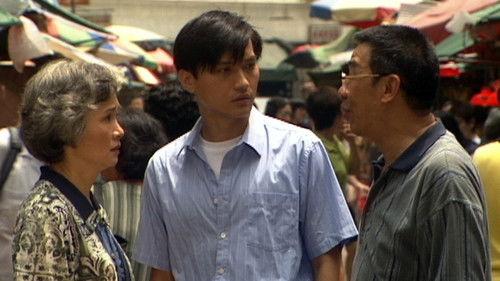 Secret of the Heart Season 1 Episode 24 - Episode 24