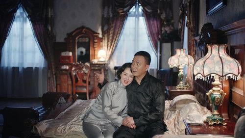 Love in Flames of War Season 1 Episode 21 - Episode 21