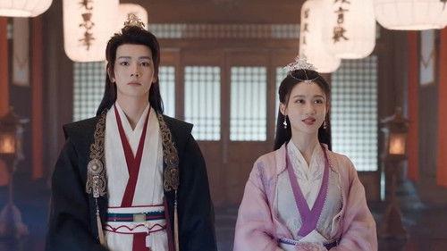 Dawn is Breaking Season 1 Episode 10 - Illegitimate Child