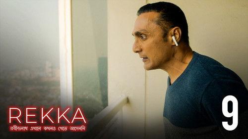 Robindronath Ekhane Kawkhono Khete Aashenni Season 1 Episode 9 - Tobu Mone Rekho