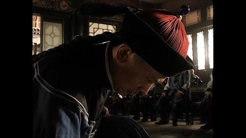 For the Sake of the Republic Season 1 Episode 5 - Episode 5