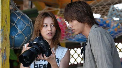 Summer Nude Season 1 Episode 2 - Chain of Unrequited Love... Downpouring Rain and Happy Tears