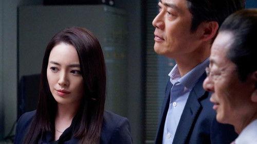 AIBOU: Tokyo Detective Duo Season 19 Episode 20 - Episode 20