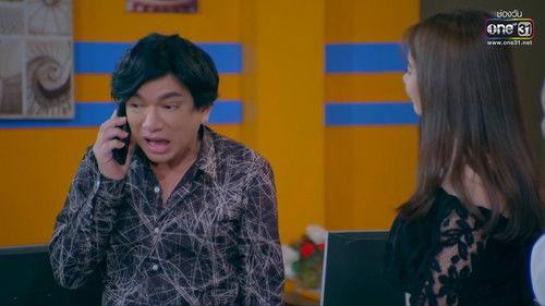 Pen Tor Season 10 Episode 9 - ยืนงงในดงไซด์ไลน์