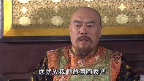 Magic Doctor Xi Lai Le Season 1 Episode 10 - Episode 10