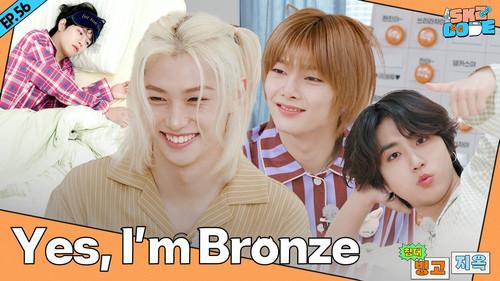 SKZ Code Season 4 Episode 12 - EP.56 [Bedtime Bingo Hell 2]