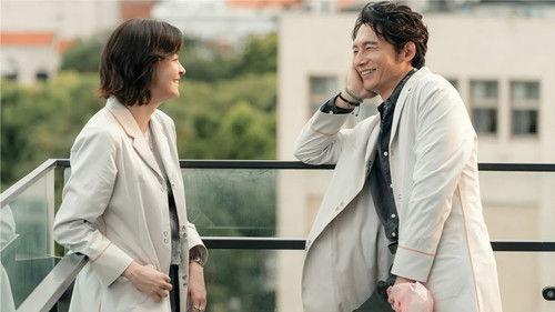 Something Before And After Season 1 Episode 2 - Episode 2