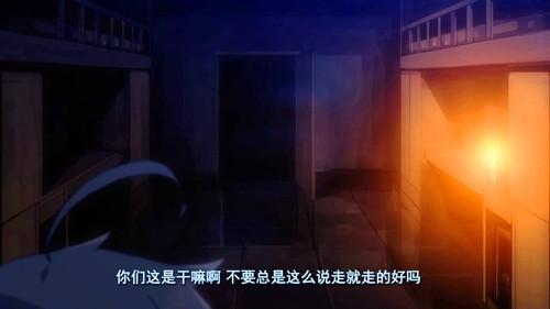 Lu's Time Season 1 Episode 4 - Episode 4