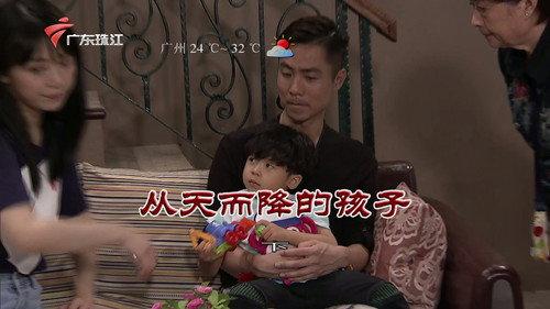 Kang's Family Season 10 Episode 3424 - Episode 3424