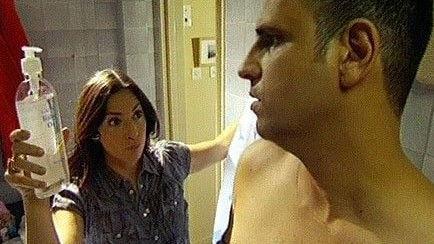 Ramzor Season 1 Episode 3 - Surfers' Photos