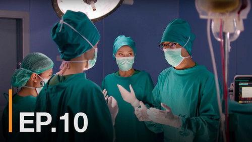 The Interns Season 1 Episode 10 - Episode 10