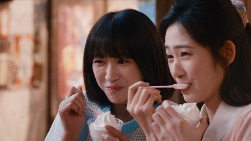 Always Home Season 1 Episode 17 - So This is How You Play?